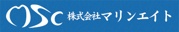 株式会社マリンエイト