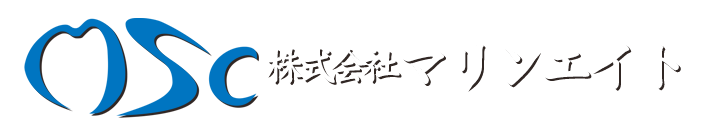 株式会社マリンエイト