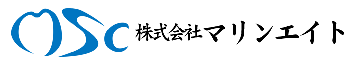 株式会社マリンエイト